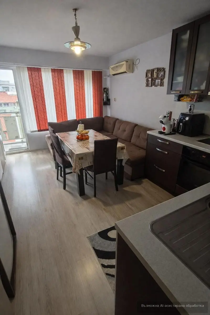 Oturma odası
