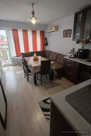 Oturma odası