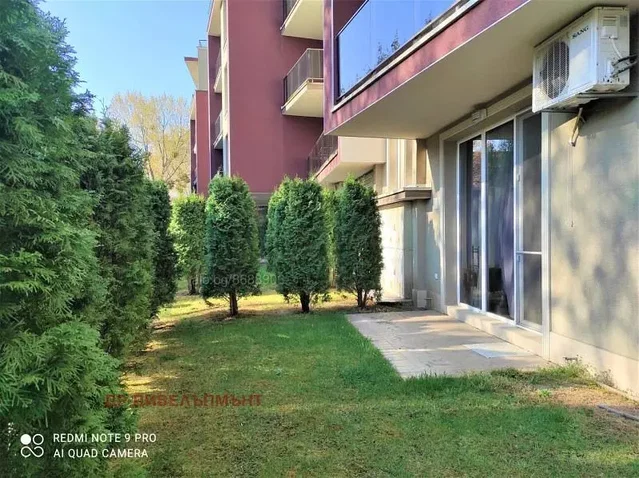 Oturma odası