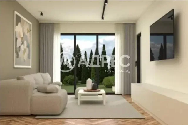 Oturma odası