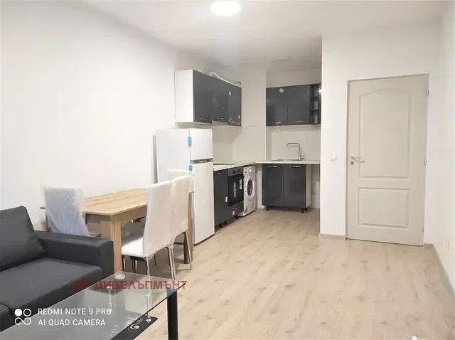 Dnevni boravak