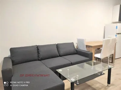 Dnevni boravak