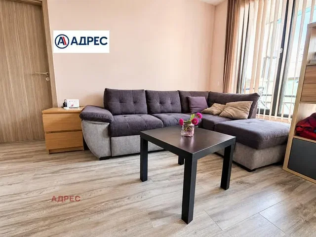 Oturma odası