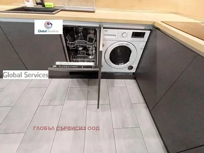 Dnevna soba