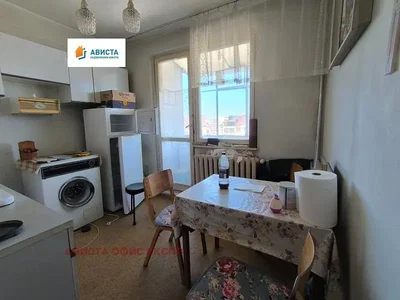Dnevni boravak