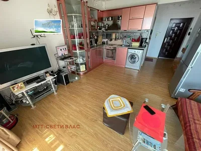 Dnevni boravak