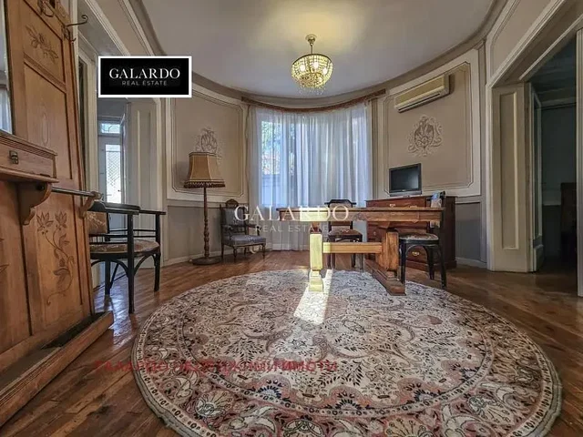 Salon