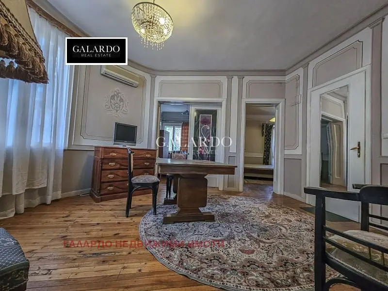 Salon