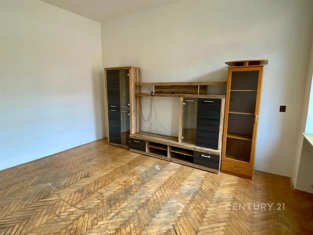 Друго