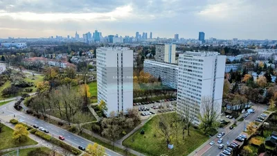 Остало