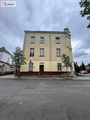Ostatní