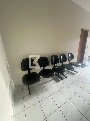 أخرى
