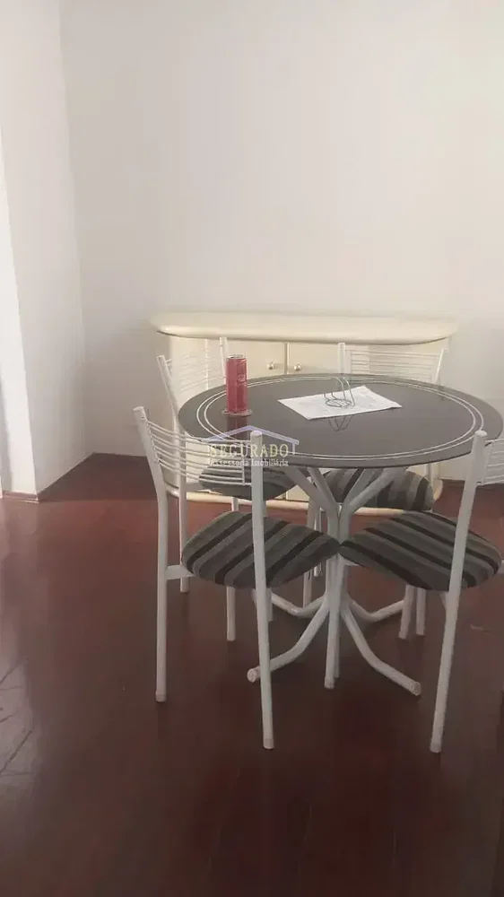 Altro