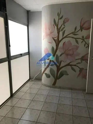 أخرى