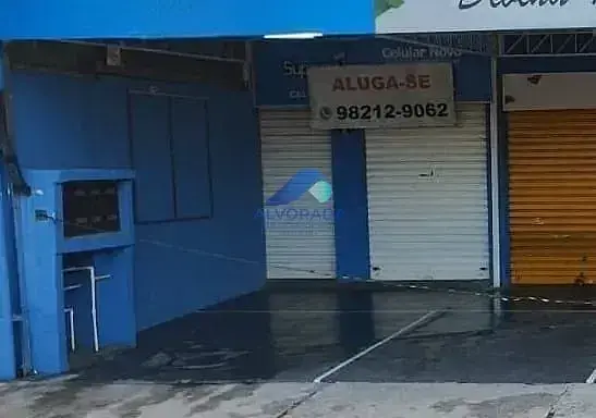 أخرى