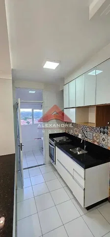 Остало