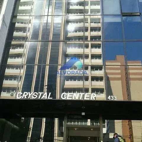 Otro