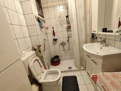 Остало