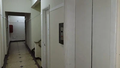 أخرى