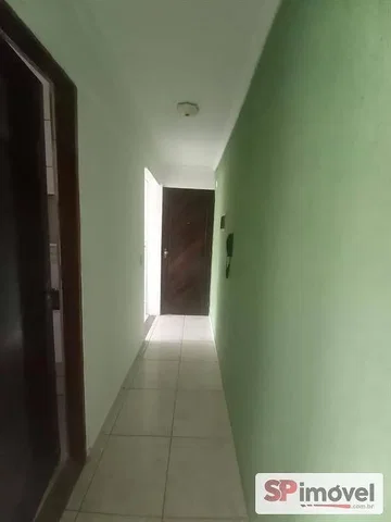 Остало