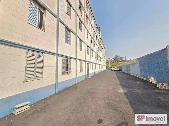Остало
