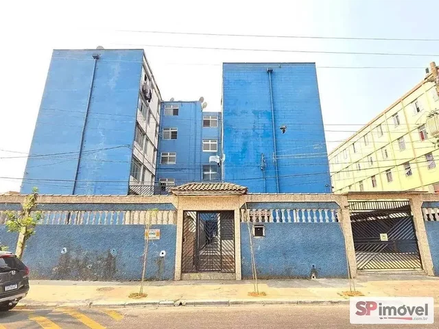 Остало