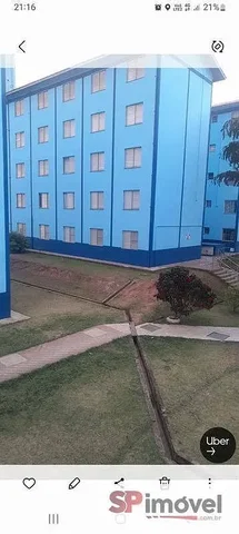 Остало