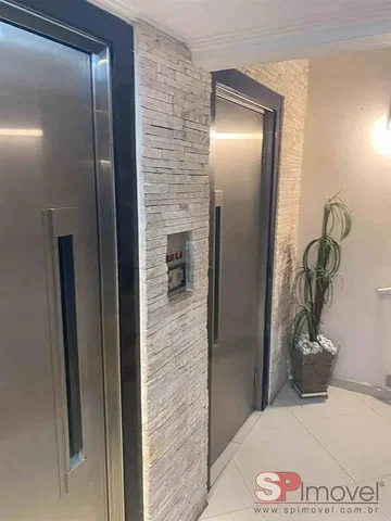 Остало