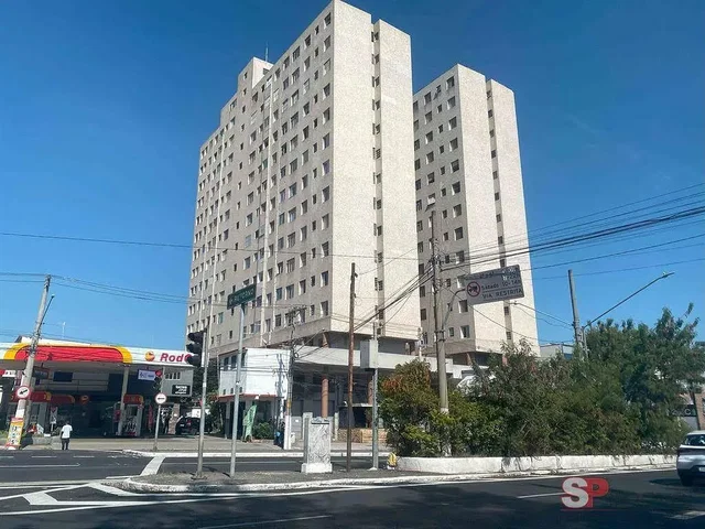 Остало