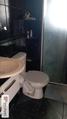 Остало