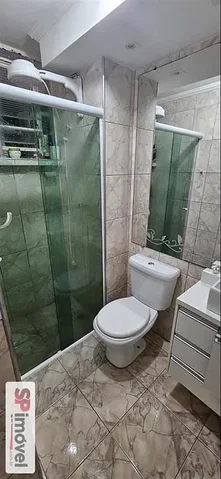 Друго