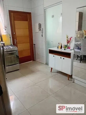 Diğer
