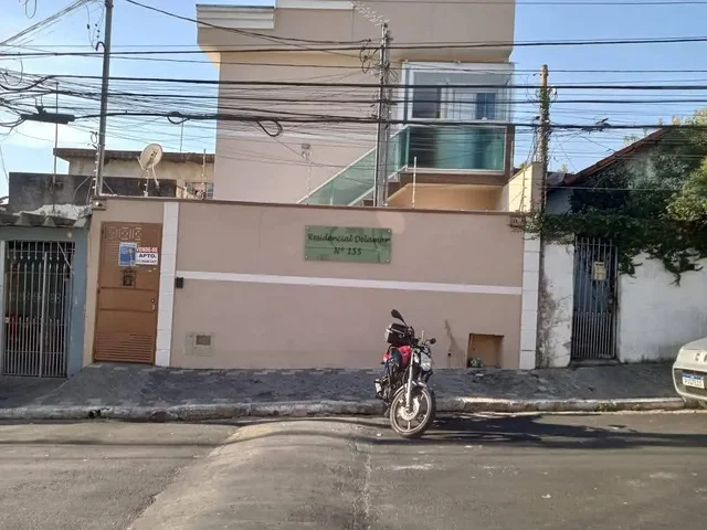 Άλλο