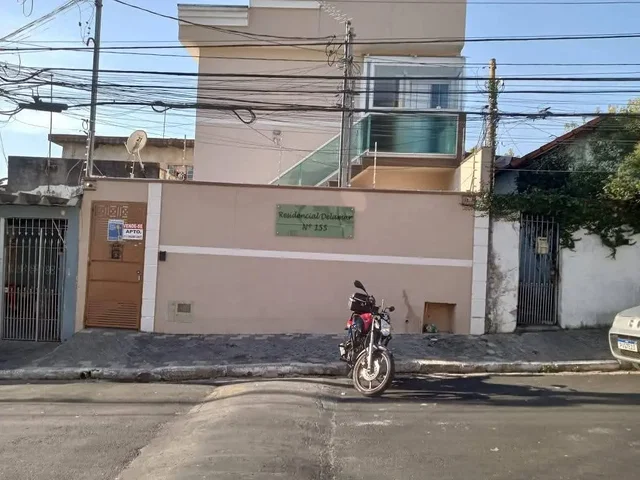 Άλλο