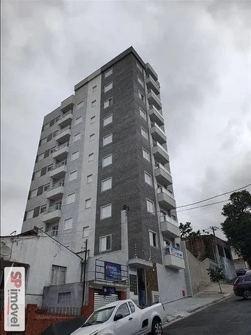 أخرى