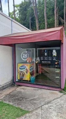 أخرى