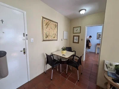 Остало