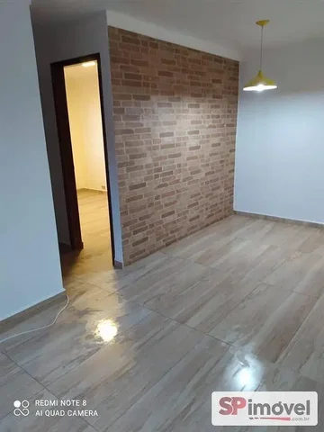أخرى