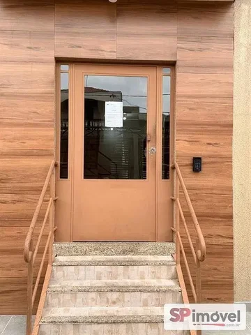 أخرى