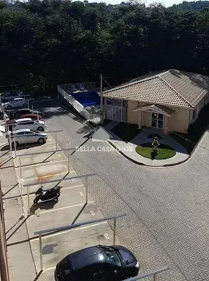 Остало