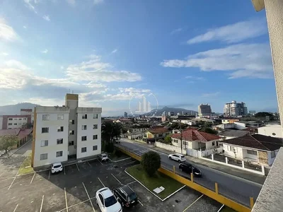Остало