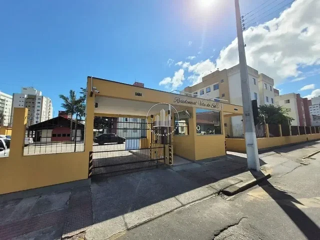 Остало