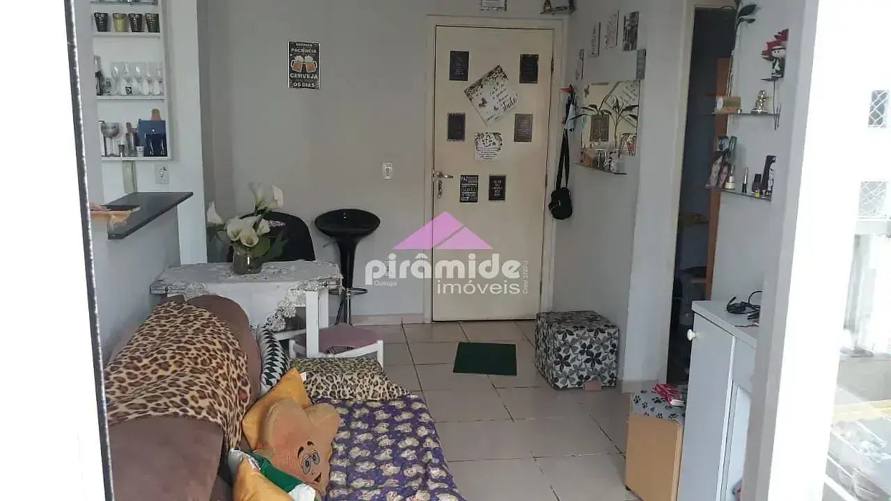 Остало