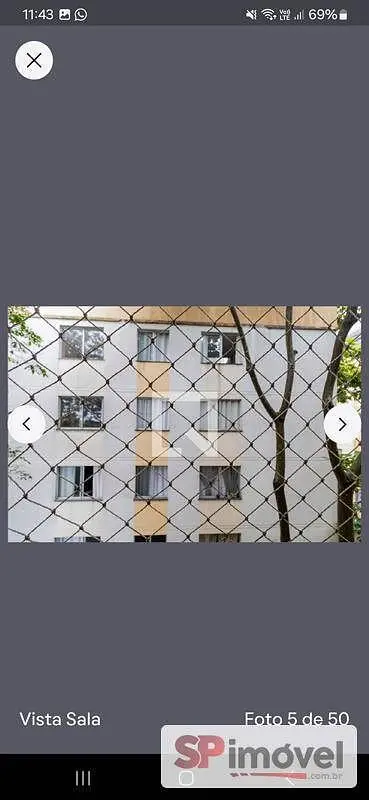 Остало