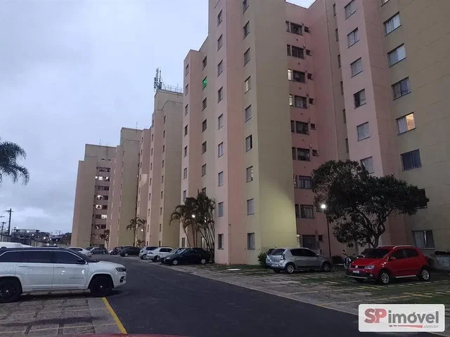 Остало