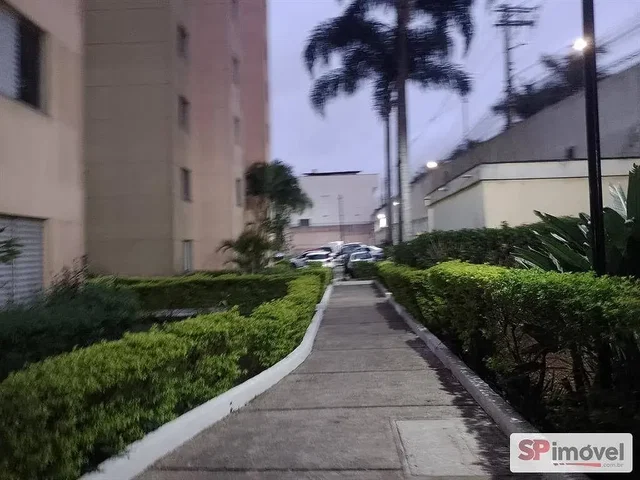 Остало