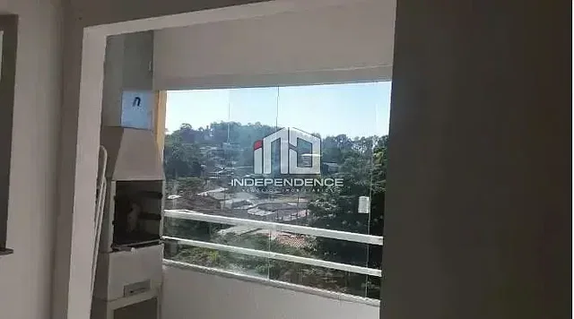 Остало