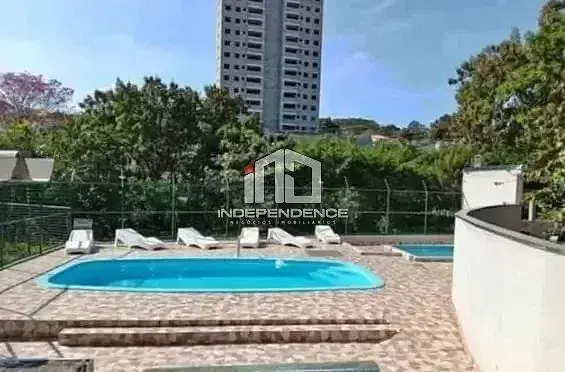 Остало
