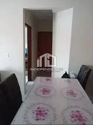 Остало