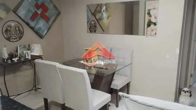 Остало